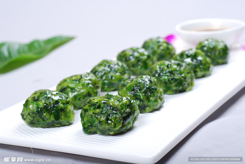 美食