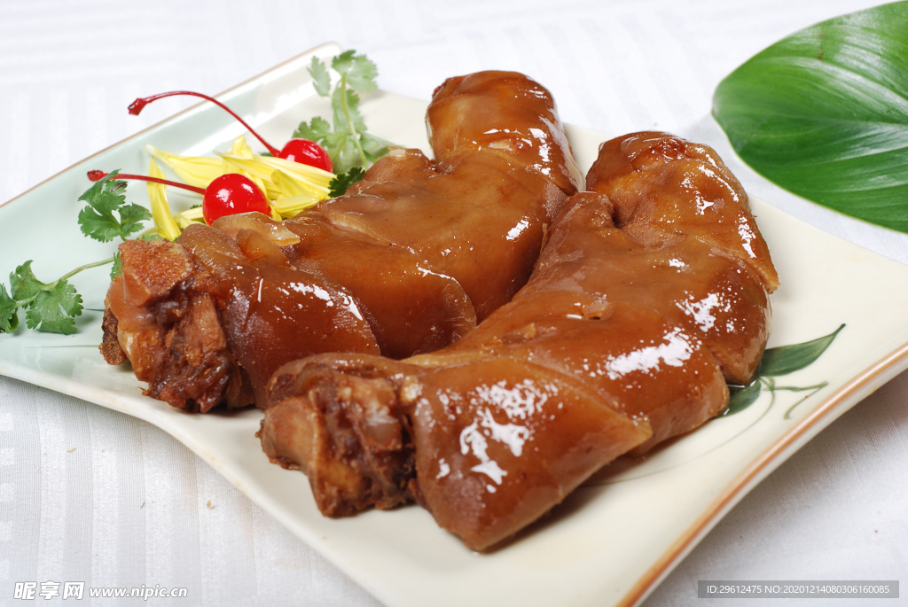 美食