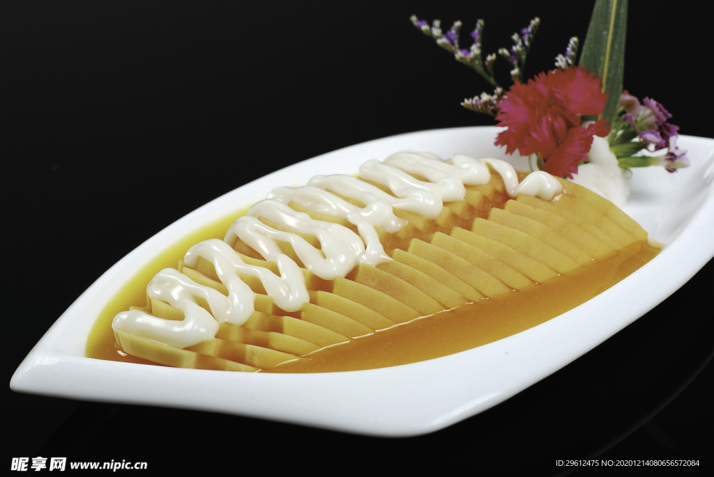 美食