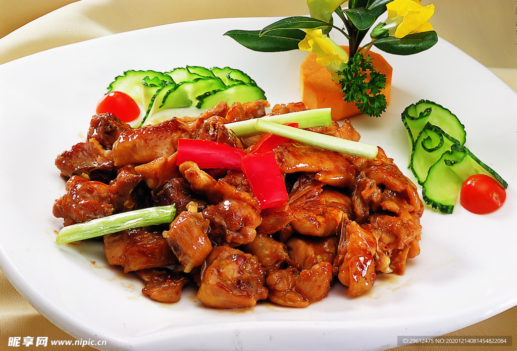 美食
