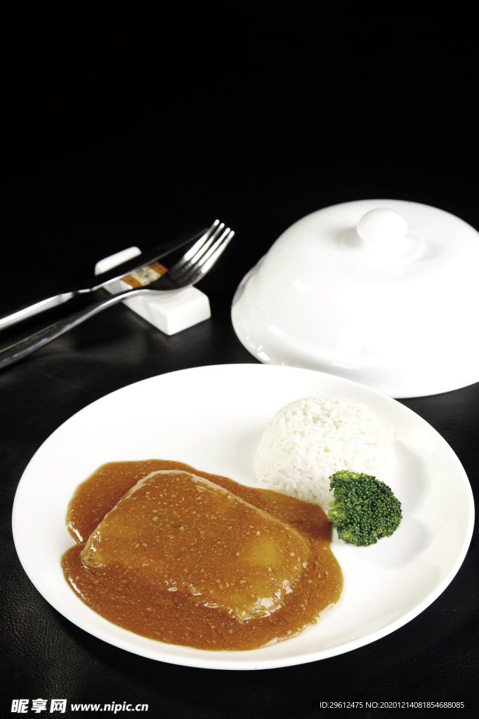 美食