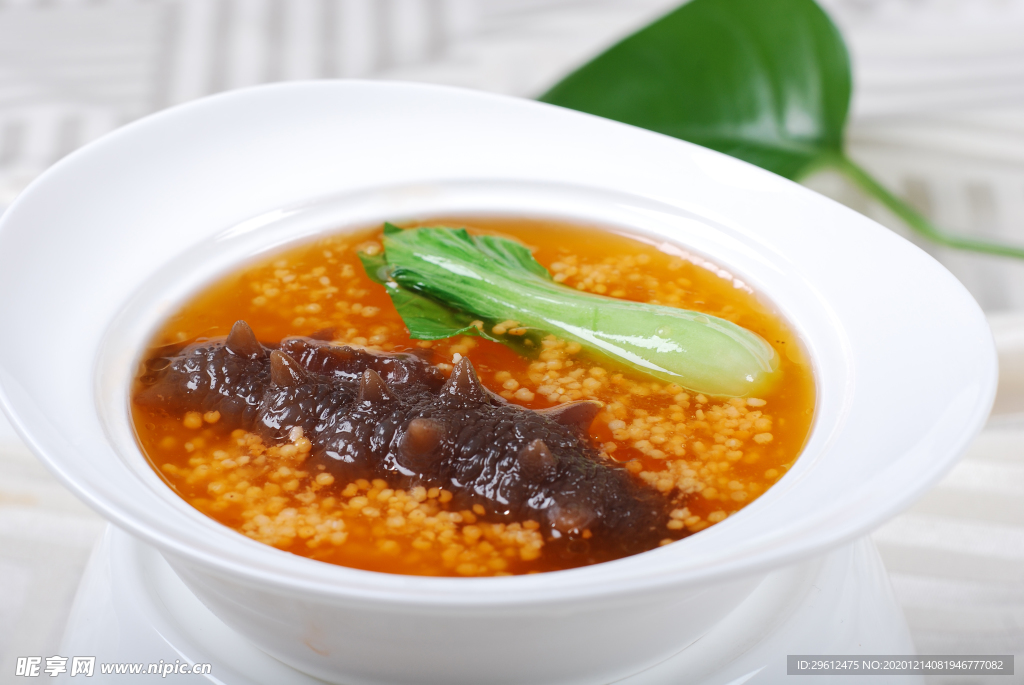 美食