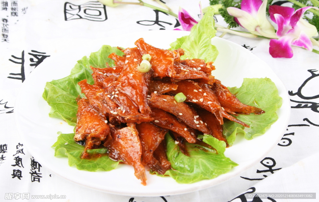 美食