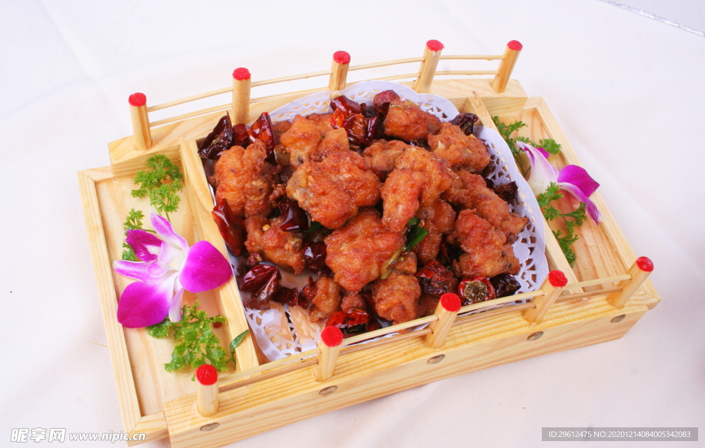 美食