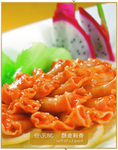 美食