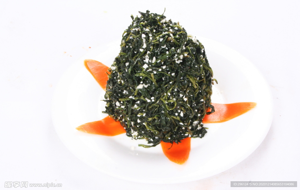 美食