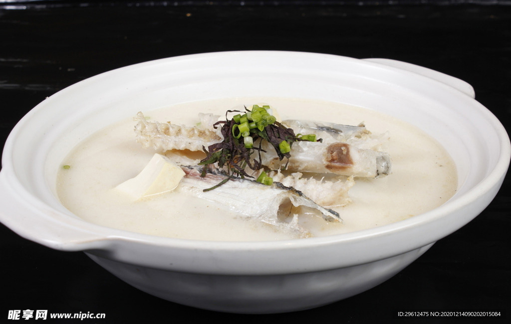 美食
