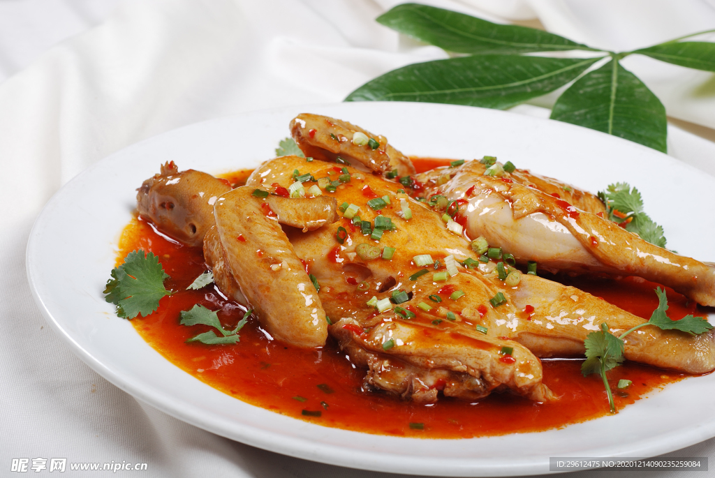 美食