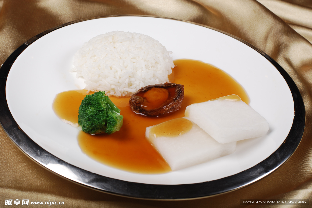 美食