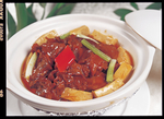 美食