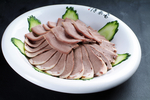 美食