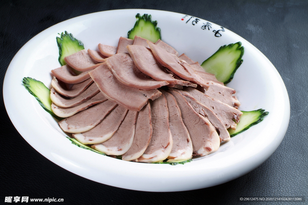 美食