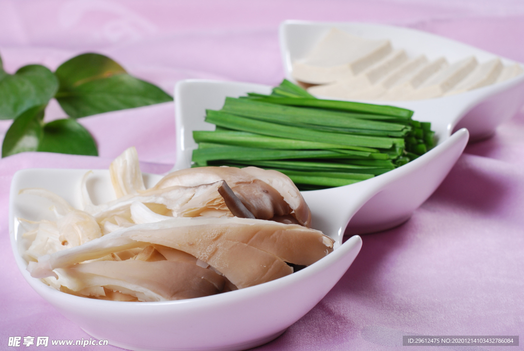 美食