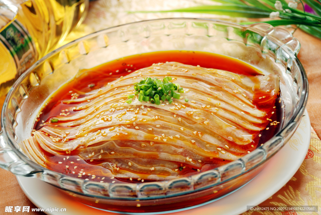 美食