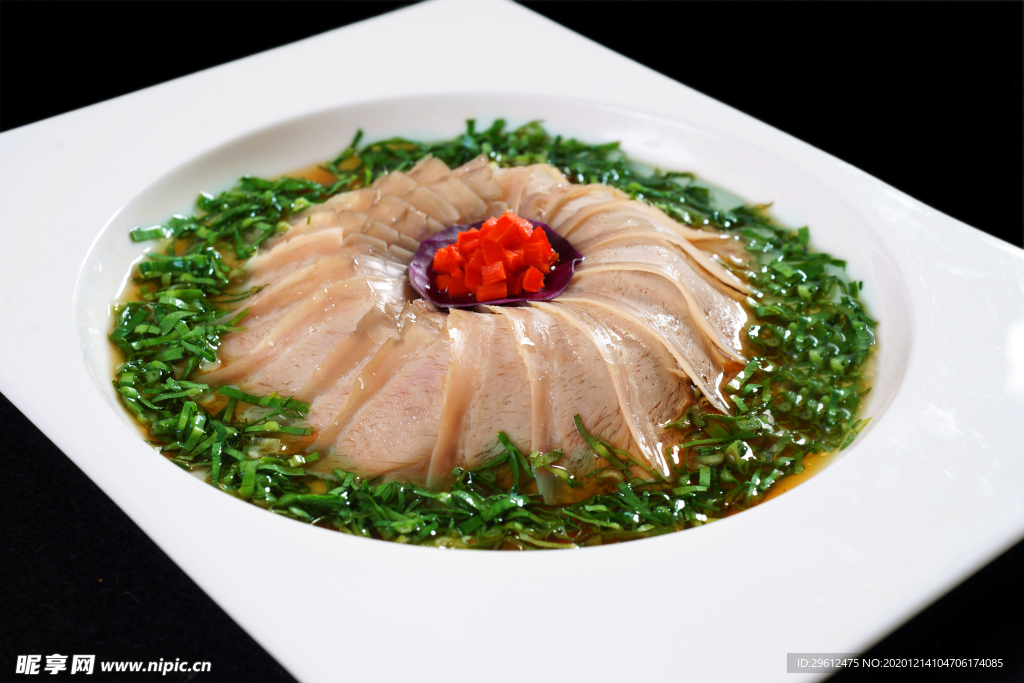 美食