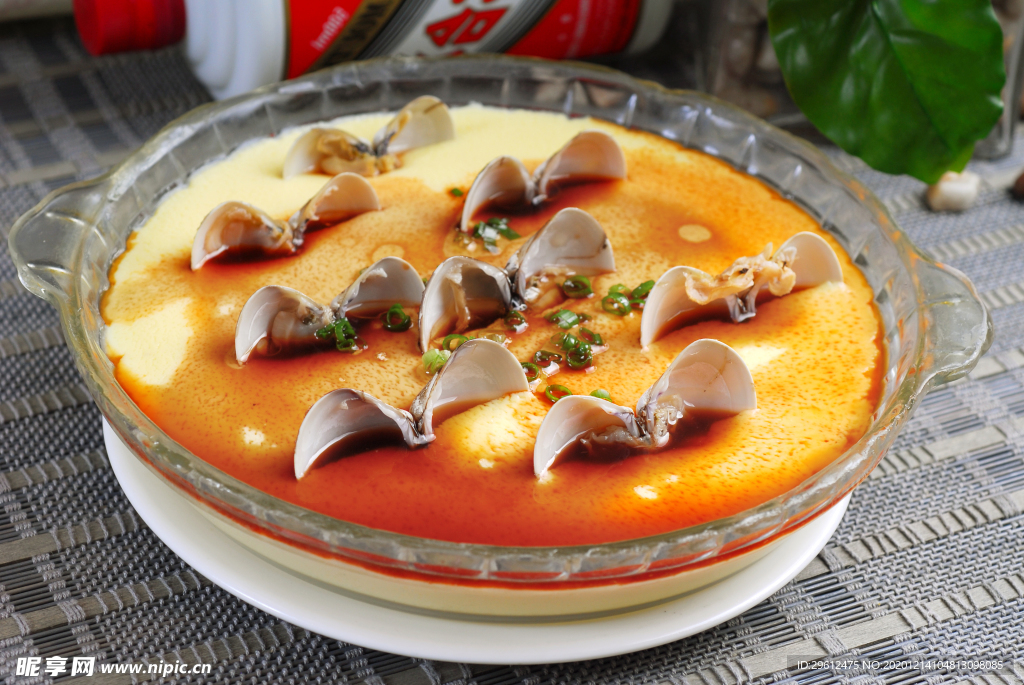 美食