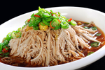 美食