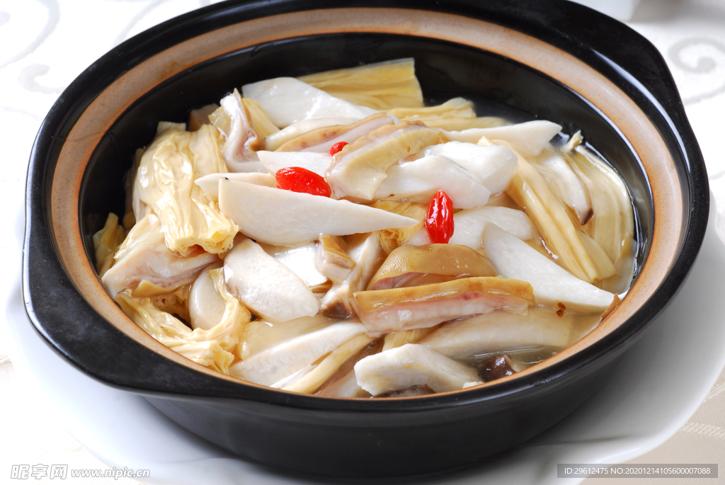 美食