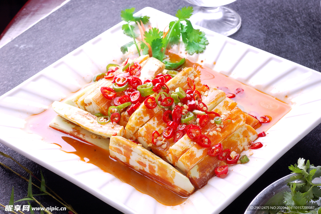 美食