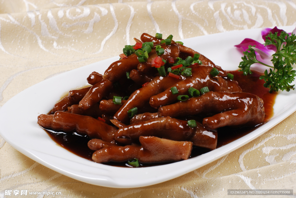 美食