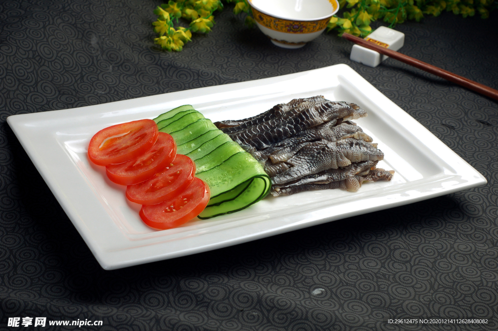 美食