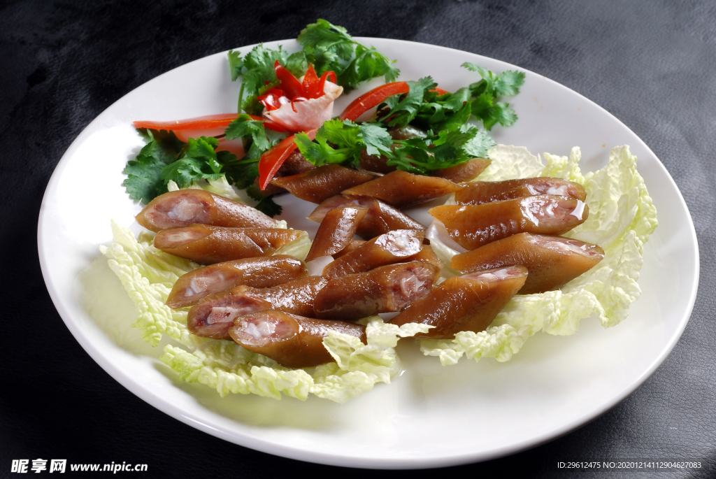 美食