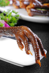 美食
