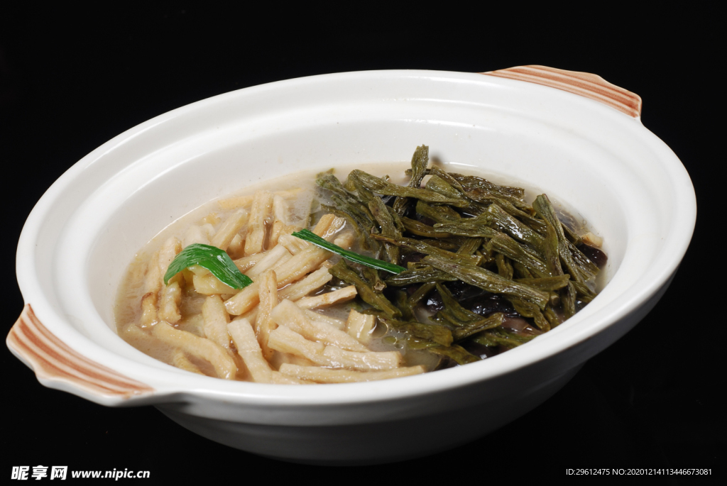 美食