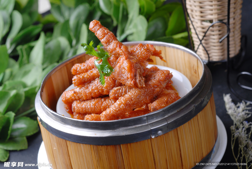 美食