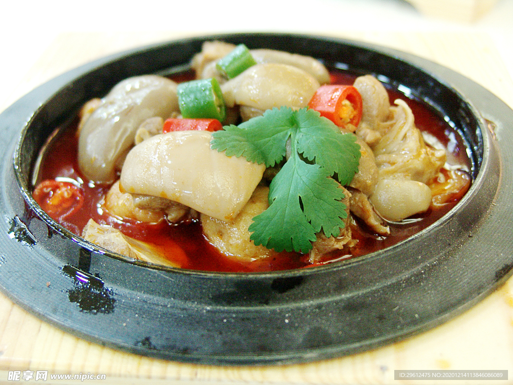 美食