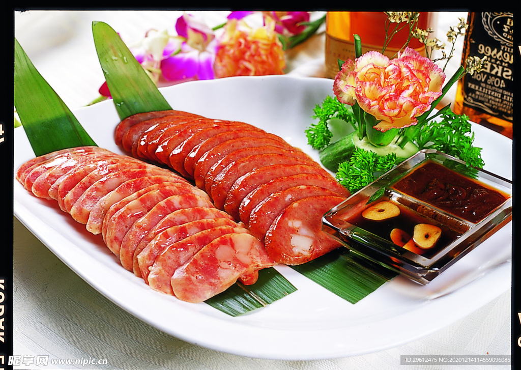 美食