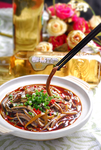 美食