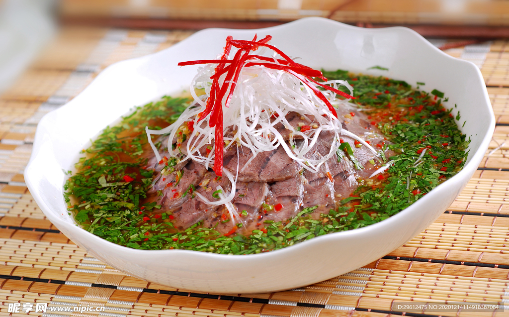 美食