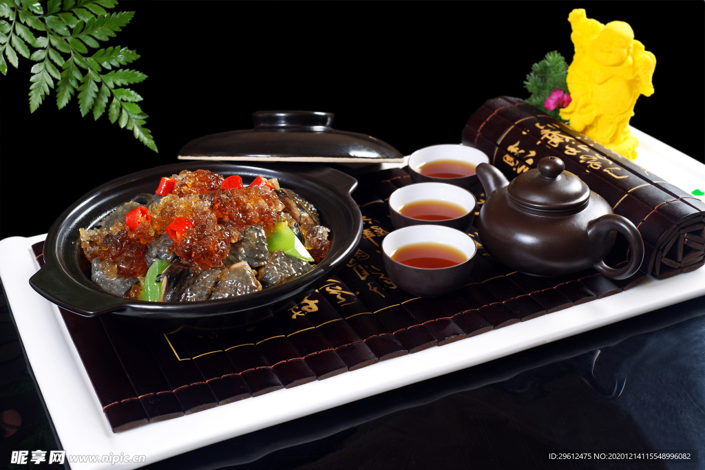 美食