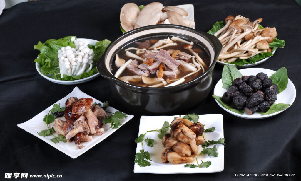 美食