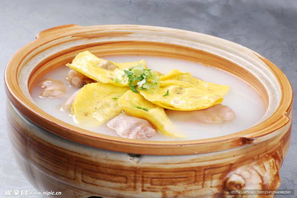 美食
