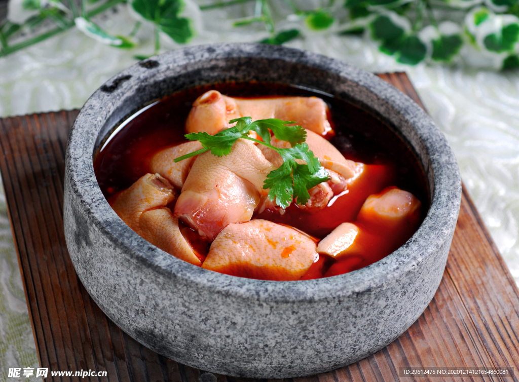 美食