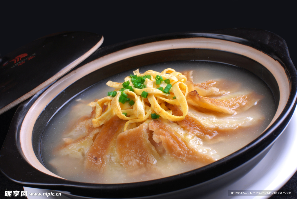 美食
