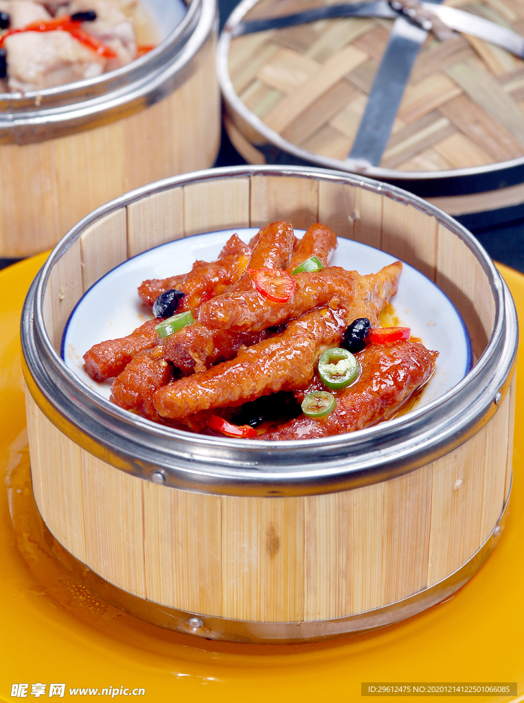 美食