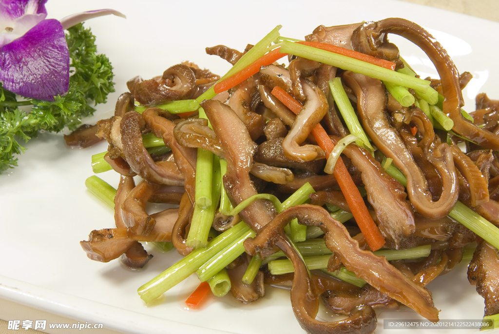 美食