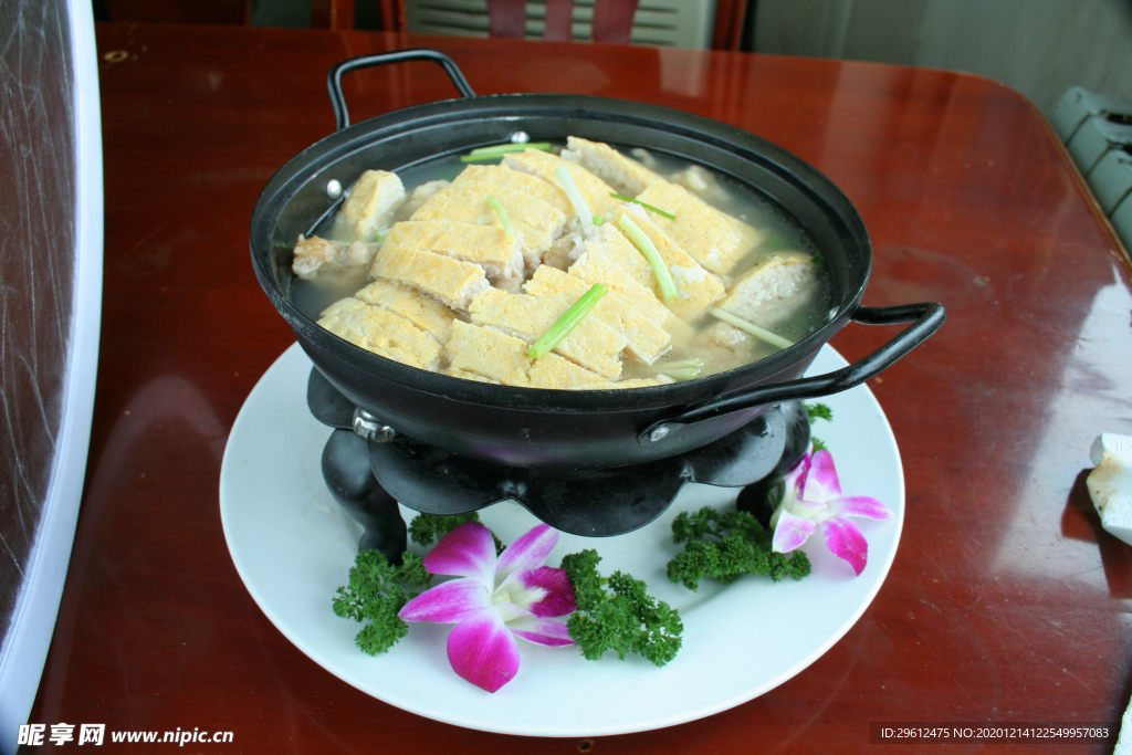 美食