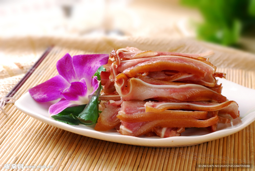 美食