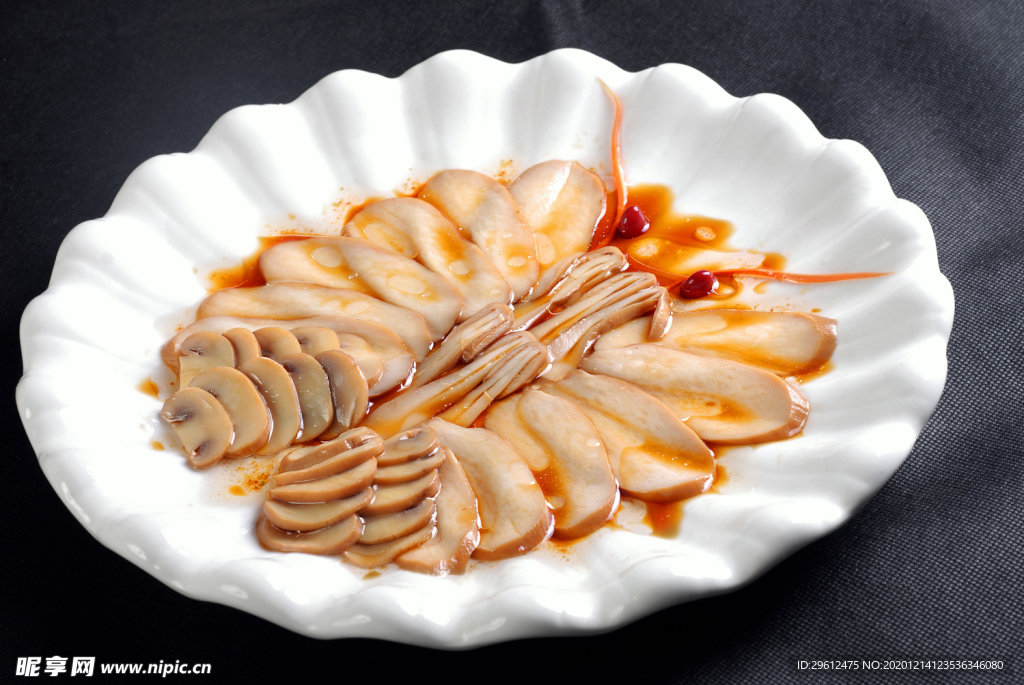 美食