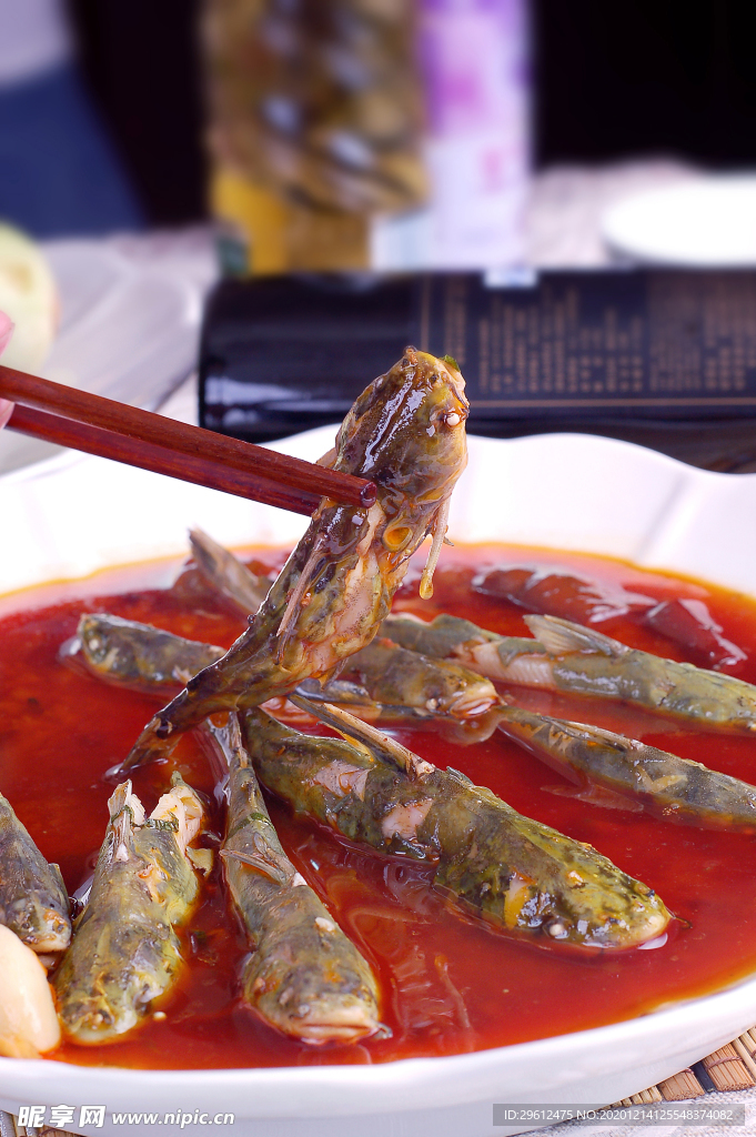 美食