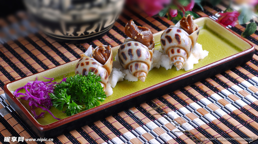 美食