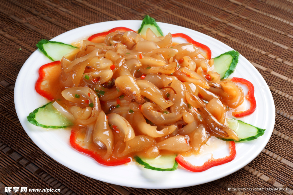 美食