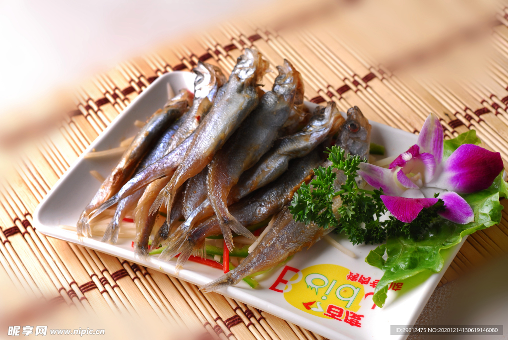 美食