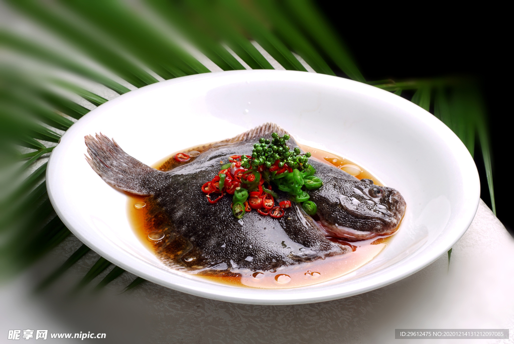 美食