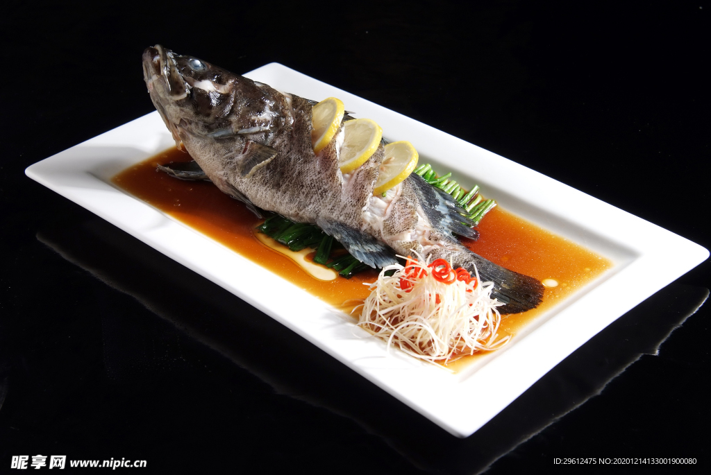 美食