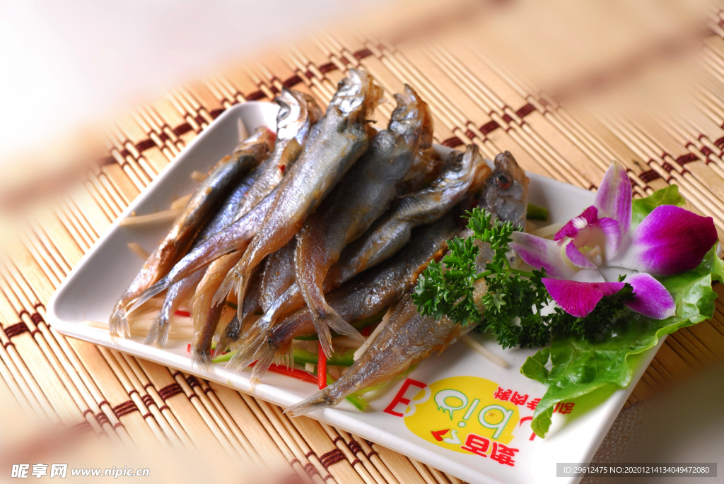 美食